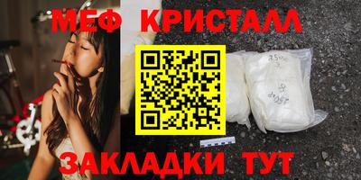 прущая мука Ликино-Дулёво