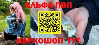 прущие грибы Кунгур