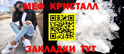 мдпв Кумертау