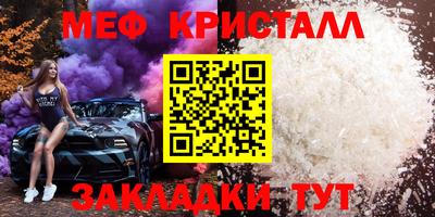марки nbome Лесосибирск