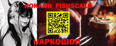 прущие грибы Кунгур