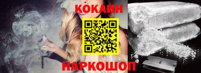 прущие грибы Кунгур
