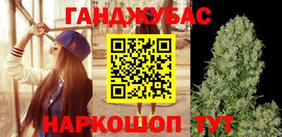 марки nbome Лесосибирск