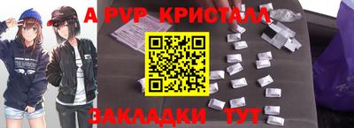 мдпв Кумертау