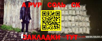 мдпв Кумертау