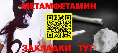 мдпв Кумертау
