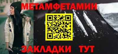 мдпв Кумертау