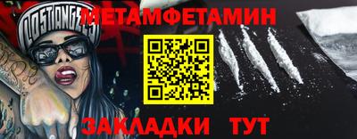 прущие грибы Кунгур