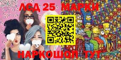 прущие грибы Кунгур