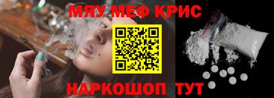 mdma Кулебаки