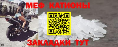 прущая мука Ликино-Дулёво