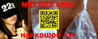 mdma Кулебаки